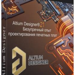 Altium Designer 22.4.2 Build 48 (MULTI/ENG)            !