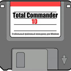 Total Commander 10.50 Beta 3