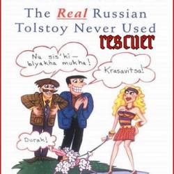   - Dermo! The Real Russian Tolstoi Never Used. -     (1997) PDF