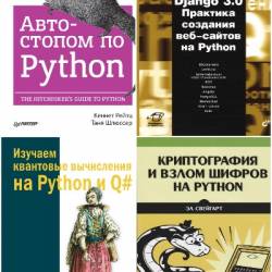    Python.  100  (2009-2022)