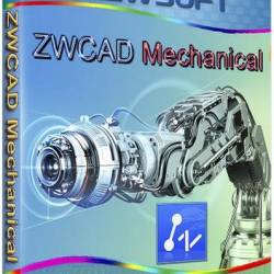 ZWCAD Mechanical 2023 SP1