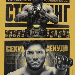 UFC 288:   -   /   / UFC 288: Sterling vs. Cejudo / Main Card (2023) HDTVRip 720p