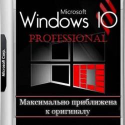 Windows 10 Pro 22H2 (build 19045.3930) x64 (RU/2024)