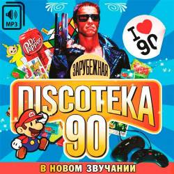  Disco 90-    (Mp3) - Dance, Pop, Remix!
