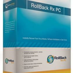 Rollback Rx Professional 12.7 Build 2709799665