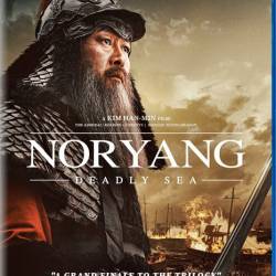     / Noryang: jukeumui bad (2023) HDRip / BDRip 1080p / 