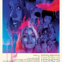  / Bit (   / Brad Michael Elmore) (2019) , , , , HDRip-AVC