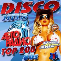 Disco hits Top 200 80s (Mp3) - Pop, Dance!