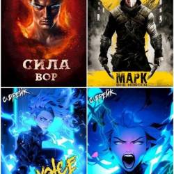 ������ �����. ������� ������������. 44 ����� (2022-2025)