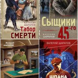 ������� �������. ������� ������������. 60 ���� (2019-2025)