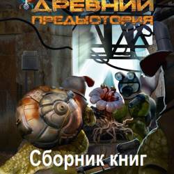  .  . 17  (2008-2025)