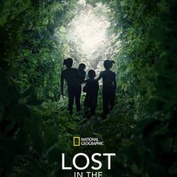 Lost In The Jungle (2025) 1080p WEBRip 5 1 YTS