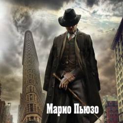 ����� ����� - �������� ���� (����������) - ��������!