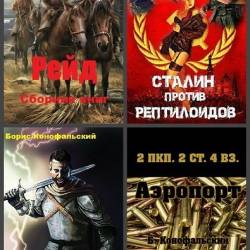  .  . 44  (2018-2025)