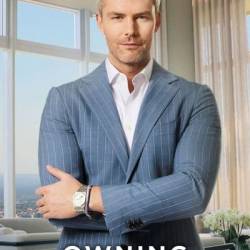 Owning Manhattan S02E06 720p HEVC x265-MeGusta