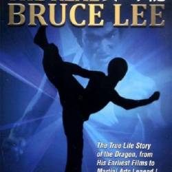    / The Real Bruce Lee (1973) DVDRip