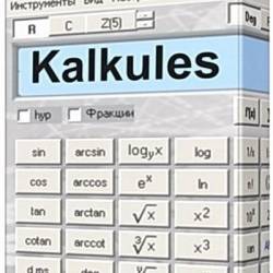 Kalkules 1.9.4.23 + Portable