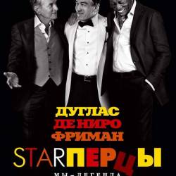 STAR / Last Vegas - (2013) - BDRip 720p / HDRip / 21 / 14