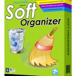Soft Organizer 3.33 Final ML/RUS