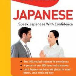 Essential Japanese: Speak Japanese with Confidence