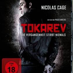  / Tokarev (2014) BDRip 720p