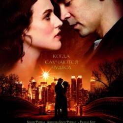    / Winter's Tale (2014) DVDRip |  