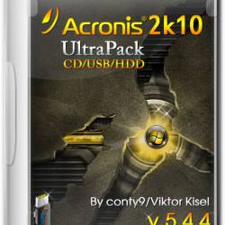 Acronis 2k10 UltraPack CD/USB/HDD v.5.4.4 (RUS/ENG/2014)