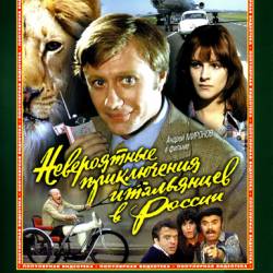      (1973) DVDRip | DVDRip-AVC | DVD5