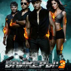  3 / Dhoom 3 (2013) HDRip