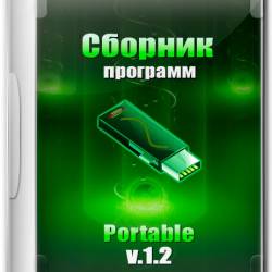   v.1.2 Portable by Valx (RUS/2014)