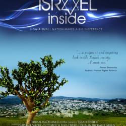  .  ,    / Israel Inside. How a Small Nation Makes a Big Difference (2013) HDRip