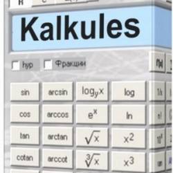 Kalkules 1.9.6.25 + Portable