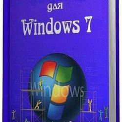    Windows 7 v.5.81  v2. 2014 (2014) CHM