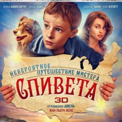     / The Young and Prodigious T.S. Spivet (2013) BDRip 1080p/720p + HDRip 2100Mb/1.46Gb/745Mb | !