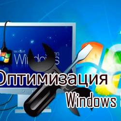  Windows 8 (2015) WebRip