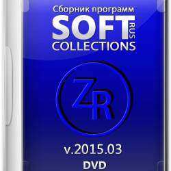 Soft Collections v.2015.03 (RUS)