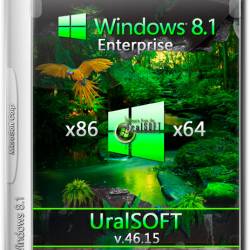 Windows 8.1 Enterprise x86/x64 v.46.15 UralSOFT (RUS/2015)