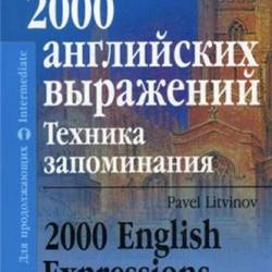 2000  .  