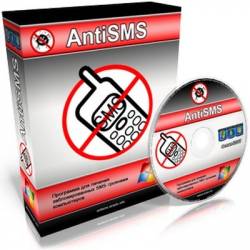 AntiSMS 8.2.2 RUS Portable