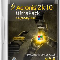 Acronis 2k10 UltraPack v.6.0 (RUS/ENG/2016)