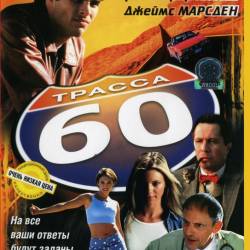  60 / Interstate 60: Episodes of the Road (2002) DVDRip - , , , , , 