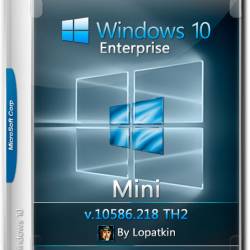 Windows 10 Enterprise x64 v.10586.218 TH2 Mini (RUS/2016)