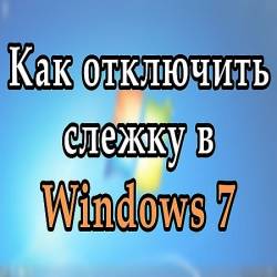       Windows 7 (2016) WEBRip