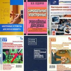   .     . .12  (1996-2010) DJVU,PDF,DOC