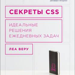  CSS.    