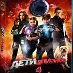   4D / Spy Kids: All the Time in the World in 4D (2011) BDRip
