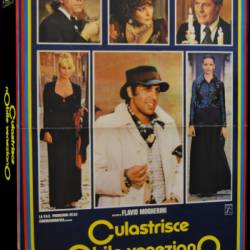  / Culastrisce nobile veneziano (1976) DVDRip-AVC