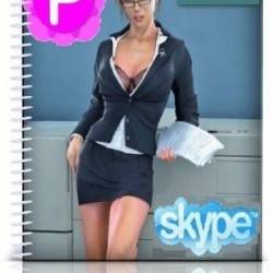 Pamela for Skype Professional / Business Edition 4.9.0.74