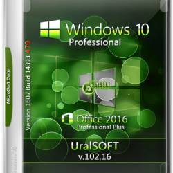 Windows 10 x64 Professional & Office2016 14393.479 v.102.16 (RUS/2016)