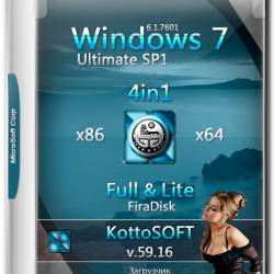 Windows 7 Ultimate SP1 x86/x64 4in1 KottoSOFT FiraDisk v.59.16 (RUS/2016)